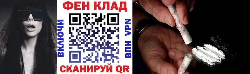Amphetamine VHQ  даркнет состав  МЕГА зеркало  Мурино  купить наркоту 