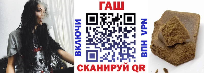 нарко площадка наркотические препараты  цена наркотик  МЕГА зеркало  Мурино  ГАШИШ ice o lator 