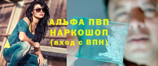 кокаин колумбия Богородск