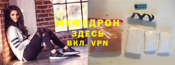 круглые Богданович