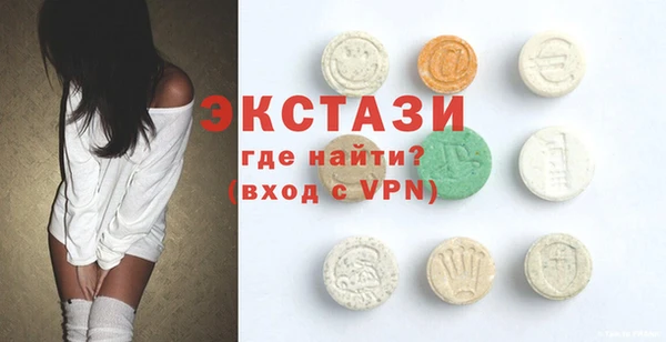 круглые Богданович
