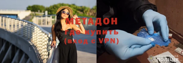 дживик Бородино