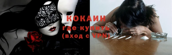 гашиш Бугульма