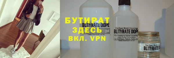 гашиш Сатка