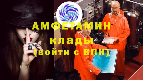 гашиш Бугульма