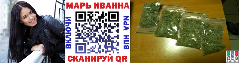 Бошки марихуана индика Мурино